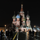 Illustration for article titled How Sneaky Hackers Altered Stolen Emails to Attack Putins Criticsem/em